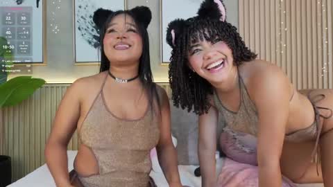 aurora_cruz online show from 05/29/26, 08:18