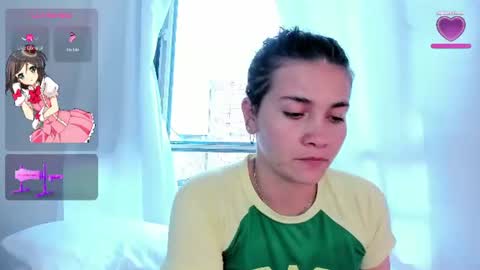 aurora_divine online show from 07/19/26, 07:06