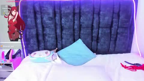 AURORA online show from 07/28/26, 07:39