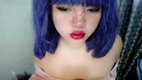 cute online show from 12/03/24, 02:36