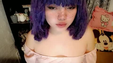 cute online show from 02/26/25, 01:53