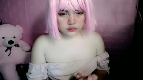 Snapshot of aurora_more chatting on 11/12/25, 06:36 cute online show from 11/12/25, 06:36