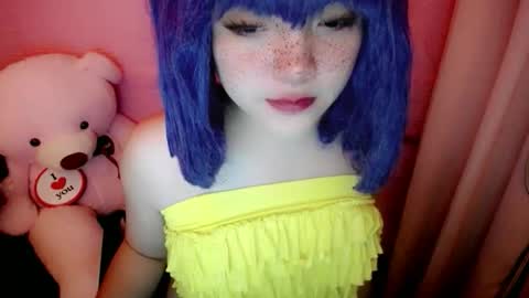 cute online show from 05/11/26, 12:33