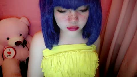 cute online show from 06/19/26, 12:31