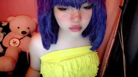 cute online show from 07/12/26, 12:01
