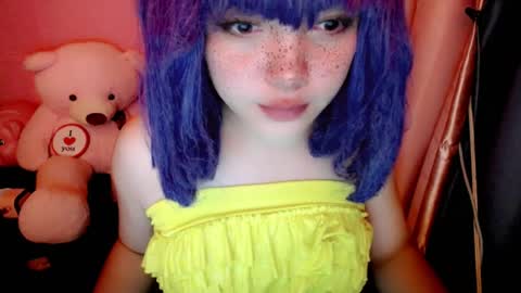 cute online show from 07/16/26, 09:26