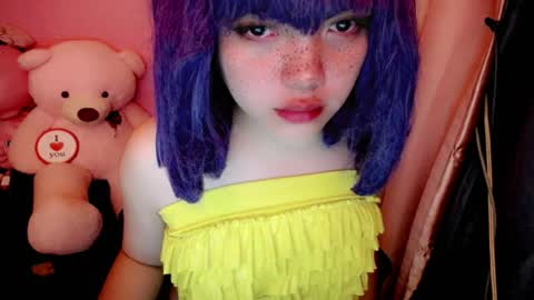 cute online show from 07/19/26, 05:11