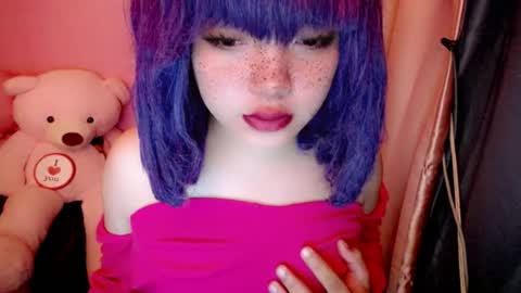 cute online show from 07/23/26, 10:19