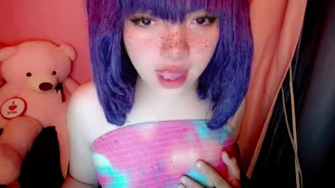 cute online show from 07/26/26, 10:49