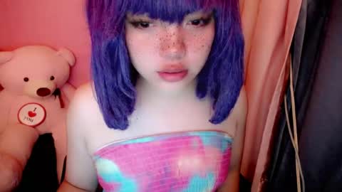 cute online show from 07/29/26, 12:09
