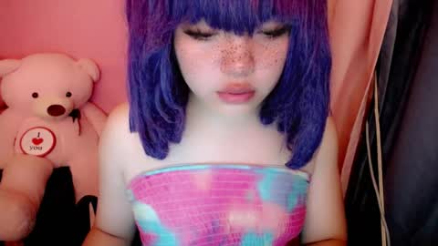 cute online show from 07/30/26, 01:48