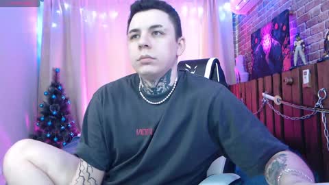 AURORA NATSUKI online show from 12/13/24, 11:45