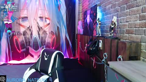 AURORA NATSUKI online show from 02/04/25, 10:54