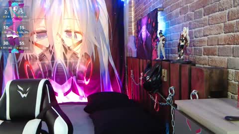 AURORA NATSUKI online show from 02/08/25, 11:22