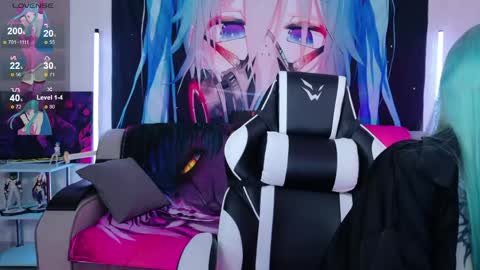 AURORA NATSUKI online show from 05/25/26, 11:38