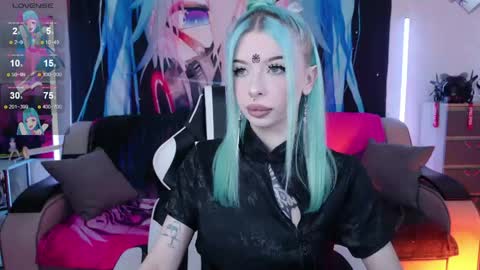 AURORA NATSUKI online show from 05/31/26, 01:18