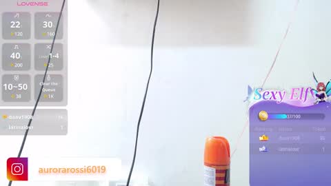 aurora_rossii online show from 01/12/25, 02:14