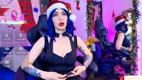 Snapshot of aurora_thomas chatting on 12/14/25, 03:01 Aurora online show from 12/14/25, 03:01