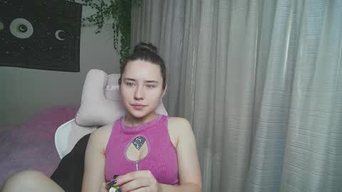 Aurora online show from 09/14/25, 12:43