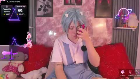 Aurora Channn online show from 06/28/26, 04:29