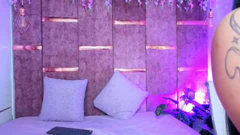 aurora online show from 12/05/25, 08:38