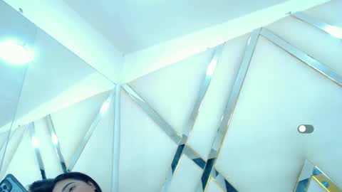 Aurora online show from 09/25/25, 02:59