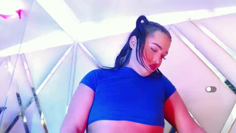 Aurora online show from 10/24/25, 11:34