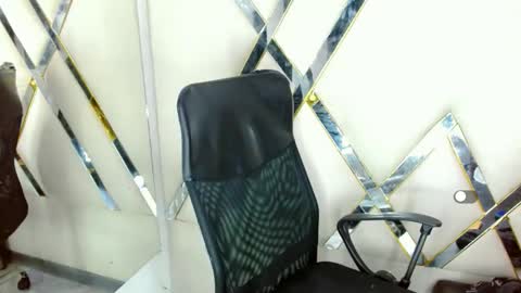 Aurora online show from 10/30/25, 11:05