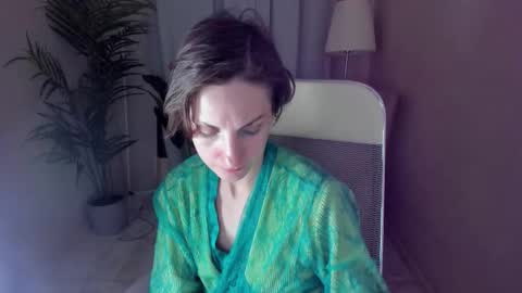 Snapshot of aurorascript chatting on 01/17/26, 05:27 Aurora online show from 01/17/26, 05:27