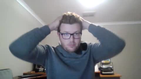 ausbigboy69 online show from 05/31/26, 05:09