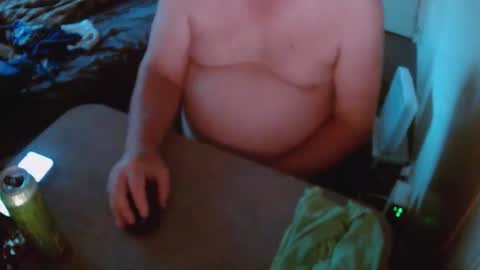 Snapshot of aussiebaker chatting on 10/16/25, 07:53 aussiebaker online show from 10/16/25, 07:53