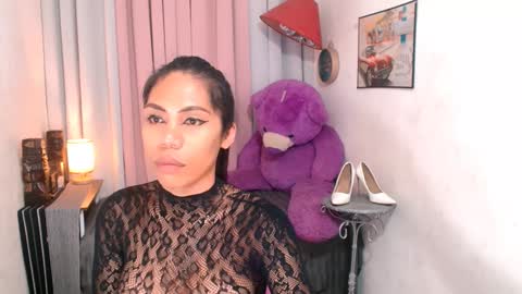 Ava online show from 12/29/24, 08:15