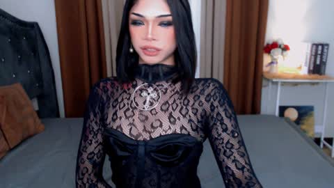 Ava online show from 12/17/24, 03:39