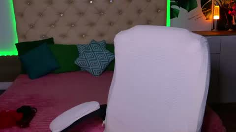 Ava online show from 07/30/26, 05:17