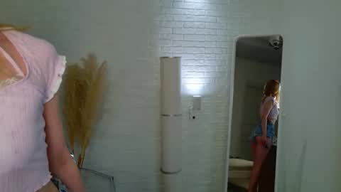 aweryuwu online show from 10/29/25, 06:59