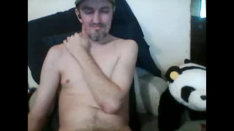 Snapshot of aweshite chatting on 04/29/26, 01:53 aweshite online show from 04/29/26, 01:53