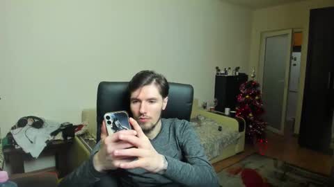 Snapshot of awesome_justin chatting on 12/17/25, 12:38 Justin online show from 12/17/25, 12:38