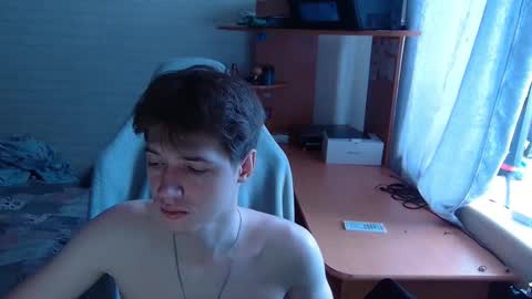 Snapshot of axel_0ne chatting on 03/25/26, 05:35 axel_0ne online show from 03/25/26, 05:35