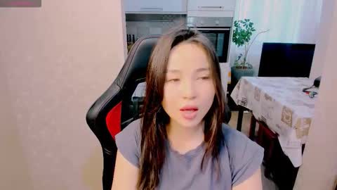 Aya Moon online show from 11/11/25, 04:45