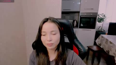 Aya Moon online show from 12/05/25, 05:49