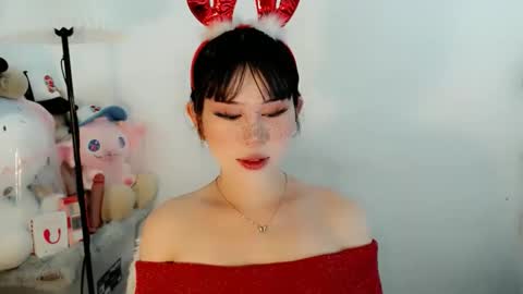 Snapshot of ayahoshilovesyou chatting on 12/20/25, 01:12 AYAHOSHILOVESYOU online show from 12/20/25, 01:12