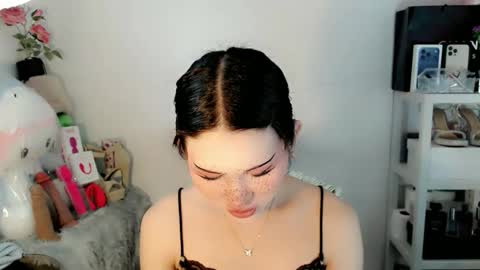 Snapshot of ayahoshilovesyou chatting on 03/16/26, 02:06 AYAHOSHILOVESYOU online show from 03/16/26, 02:06