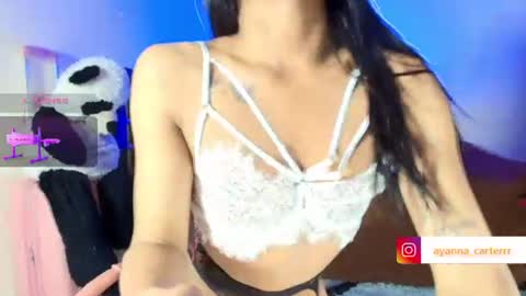 ayanna online show from 07/27/26, 11:12