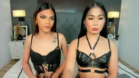 Ayesha online show from 12/23/24, 05:22