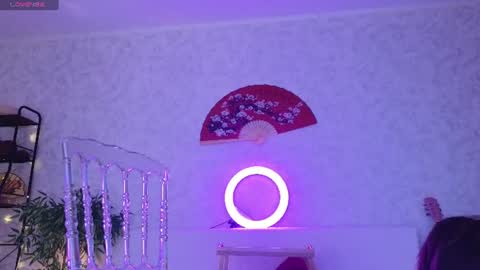 Ayumi online show from 07/21/26, 02:08