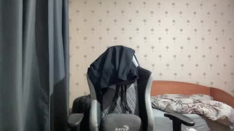 Snapshot of azazelmax chatting on 12/05/25, 06:59 azazelmax online show from 12/05/25, 06:59