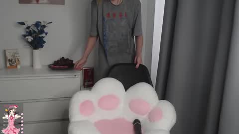 Hi Daddy Im Jane online show from 03/01/25, 12:12