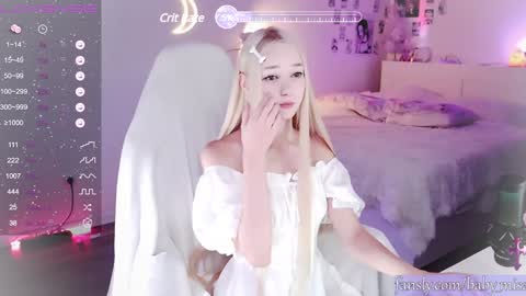 Snapshot of baby_misa chatting on 01/25/25, 03:20 Misa - online show from 01/25/25, 03:20