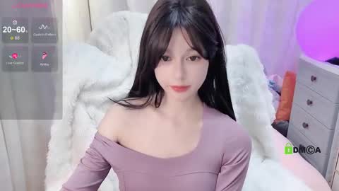 Snapshot of baby_su chatting on 12/07/24, 05:37  SuSu online show from 12/07/24, 05:37