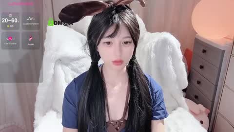 Snapshot of baby_su chatting on 12/08/24, 03:35  SuSu online show from 12/08/24, 03:35